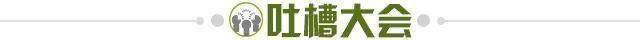 九游app最新版下载安装-【夜读】曼联球迷要不要换个主队